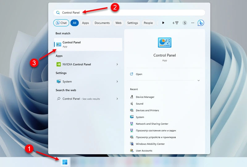 Open the old control panel via the Start menu